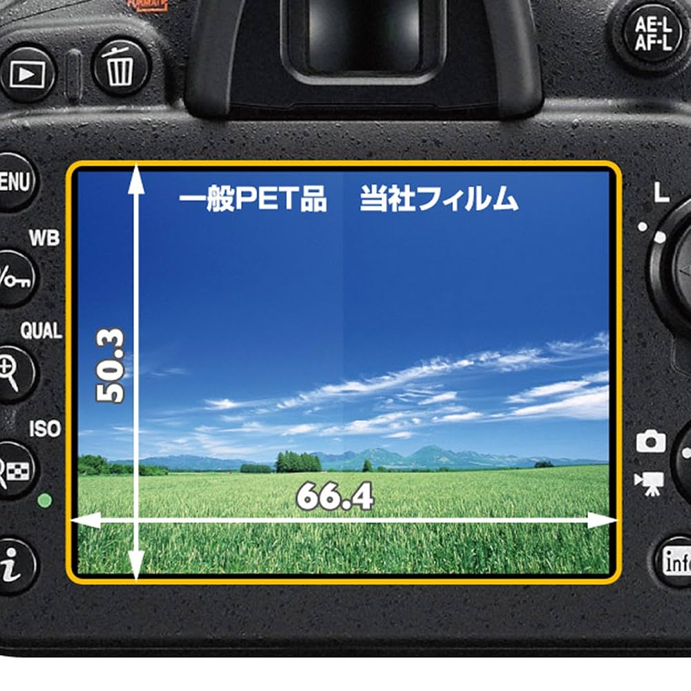 美品　ニコン D7200 ダブルレンズ/SD64GB/専用ガラスフィルム 美品 ニコン D7200 ダブルレンズ/SD64GB/専用ガラスフィルム